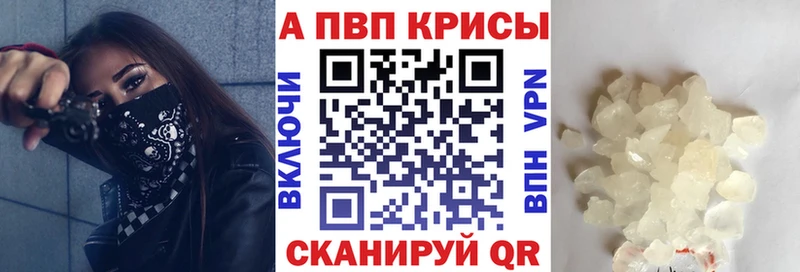 Названия наркотиков Голицыно КОКАИН  OMG ССЫЛКА  АМФ  Галлюциногенные грибы  Конопля  ГАШИШ 