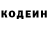 Амфетамин VHQ Dido Charlenn