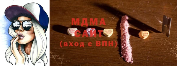 а пвп мука Богородск