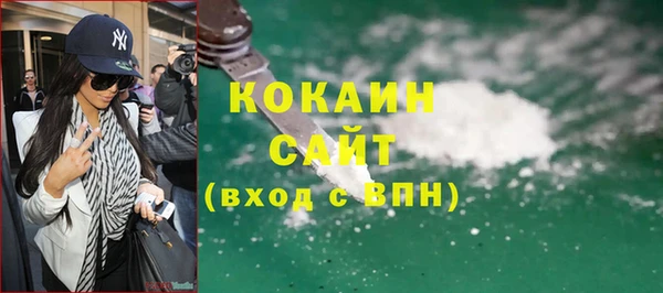 МДПВ Богданович