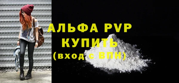 МДПВ Богданович