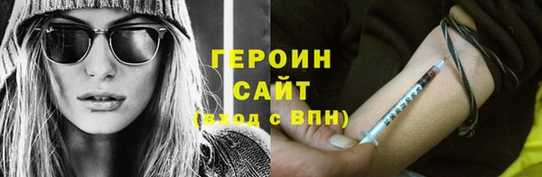 МДПВ Богданович