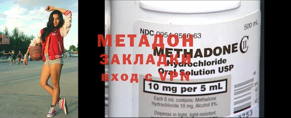 ГАЛЛЮЦИНОГЕННЫЕ ГРИБЫ Арсеньев