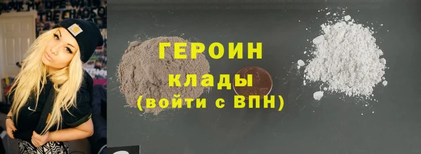 МДПВ Богданович