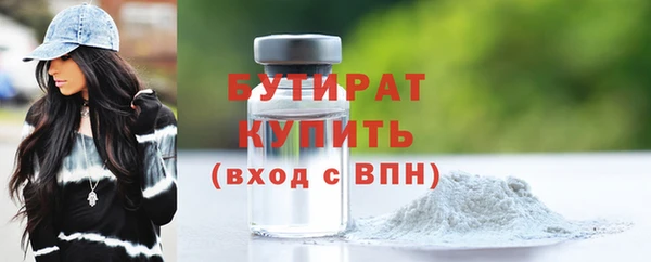 МДПВ Богданович