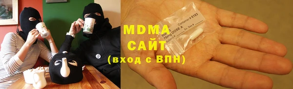 МДПВ Богданович