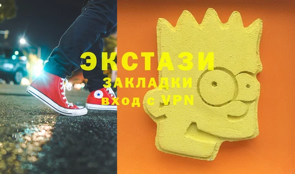 МДПВ Богданович