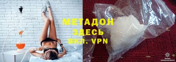 а пвп мука Богородск
